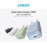 מטען קיר מהיר 30W PIQ 3.0 מבית ANKER
